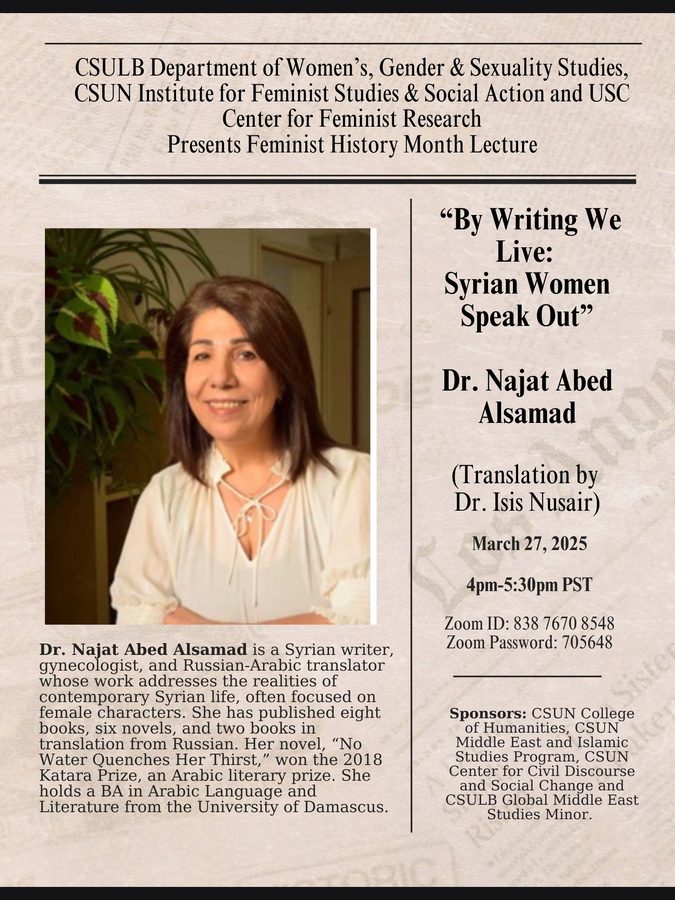 Flyer: Feminist History Month lecture &ldquo;By Writing We Live: Syrian Women Speak Out&rdquo; with Dr. Najat Abed Alsamad, 27 March 2025